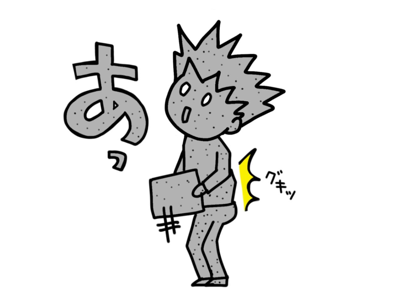 ぎっくり腰のリスク要因